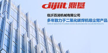 全面解析臨沂網(wǎng)絡(luò)綜合服務(wù) 從網(wǎng)站建設(shè)到產(chǎn)品線上運(yùn)營