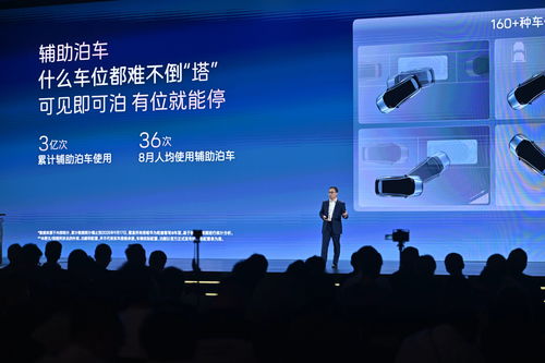 2026款阿維塔07正式上市，限時價20.99萬起，核心軟件亮點解析